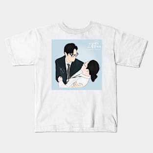 Marry My Husband Korean Drama Kids T-Shirt